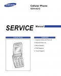 Сервисная инструкция Samsung SCH-A212