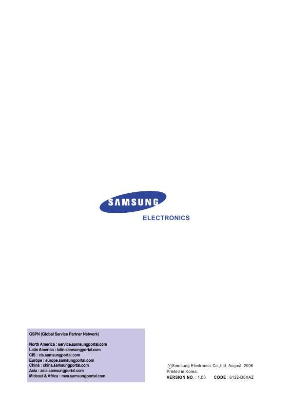 Сервисная инструкция Samsung SCX-6122DN