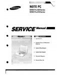 Сервисная инструкция Samsung SENS Pro 630 Series, SENS Pro 670 Series NOTE PC