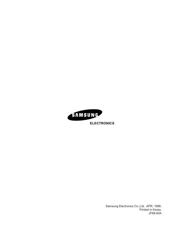 Сервисная инструкция Samsung SF-700AT