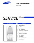 Сервисная инструкция Samsung SGH-B100