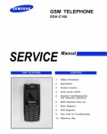 Сервисная инструкция Samsung SGH-C160