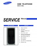 Сервисная инструкция Samsung SGH-C160L