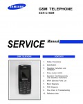Сервисная инструкция Samsung SGH-C160M