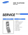 Сервисная инструкция Samsung SGH-C250