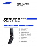 Сервисная инструкция Samsung SGH-C400