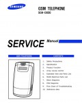 Сервисная инструкция Samsung SGH-D830
