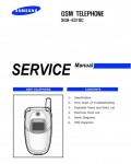Сервисная инструкция Samsung SGH-E310C