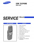 Сервисная инструкция Samsung SGH-E370