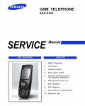 Сервисная инструкция Samsung SGH-E390