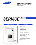 Сервисная инструкция Samsung SGH-E420