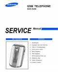 Сервисная инструкция Samsung SGH-E490