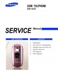 Сервисная инструкция Samsung SGH-E530