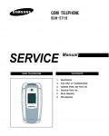 Сервисная инструкция Samsung SGH-E710