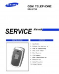Сервисная инструкция Samsung SGH-E790