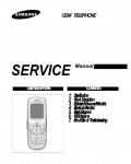 Сервисная инструкция Samsung SGH-E800