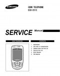 Сервисная инструкция Samsung SGH-E810