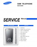 Сервисная инструкция Samsung SGH-E840