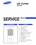 Сервисная инструкция Samsung SGH-E900