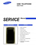 Сервисная инструкция Samsung SGH-F700V