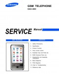 Сервисная инструкция Samsung SGH-I900