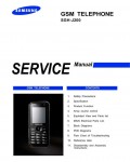 Сервисная инструкция Samsung SGH-J200