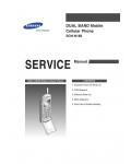 Сервисная инструкция Samsung SGH-N188