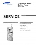Сервисная инструкция Samsung SGH-N628
