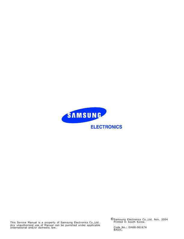 Сервисная инструкция Samsung SGH-P738