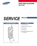 Сервисная инструкция Samsung SGH-Q105