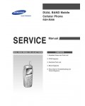 Сервисная инструкция Samsung SGH-R208