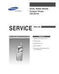 Сервисная инструкция Samsung SGH-R210S