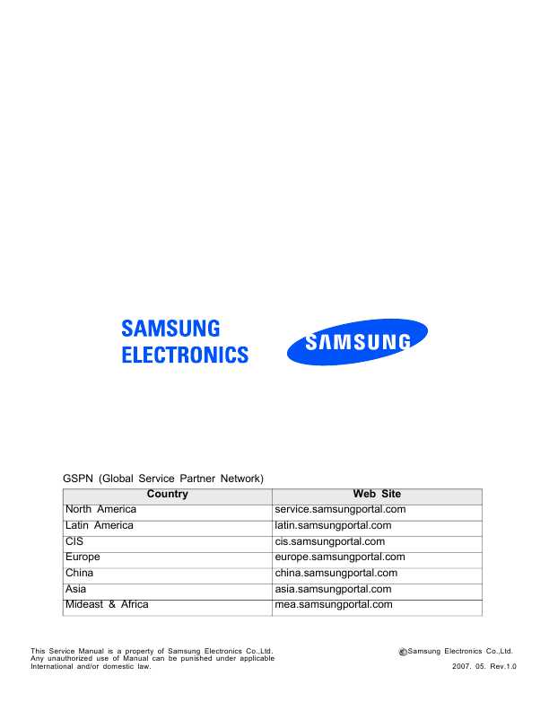 Сервисная инструкция Samsung SGH-S730I
