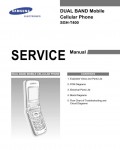 Сервисная инструкция Samsung SGH-T400