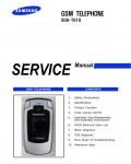 Сервисная инструкция Samsung SGH-T619