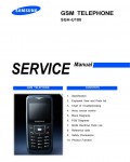 Сервисная инструкция Samsung SGH-U100
