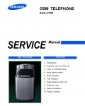 Сервисная инструкция Samsung SGH-U300