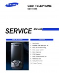 Сервисная инструкция Samsung SGH-U600
