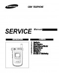 Сервисная инструкция Samsung SGH-V200