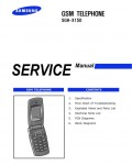 Сервисная инструкция Samsung SGH-X150