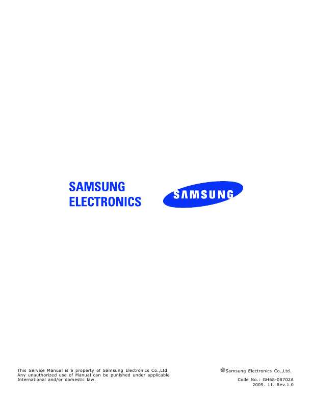 Сервисная инструкция Samsung SGH-X150
