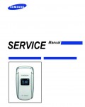 Сервисная инструкция Samsung SGH-X495