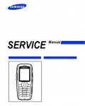 Сервисная инструкция Samsung SGH-X700