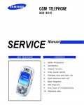 Сервисная инструкция Samsung SGH-X810