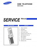 Сервисная инструкция Samsung SGH-X830