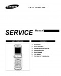 Сервисная инструкция Samsung SGH-Z105
