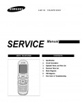 Сервисная инструкция Samsung SGH-Z107