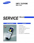 Сервисная инструкция Samsung SGH-Z110V