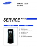 Сервисная инструкция Samsung SGH-Z500