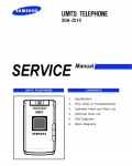 Сервисная инструкция Samsung SGH-Z510
